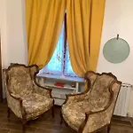 Bed & Breakfast Bouganville 3*